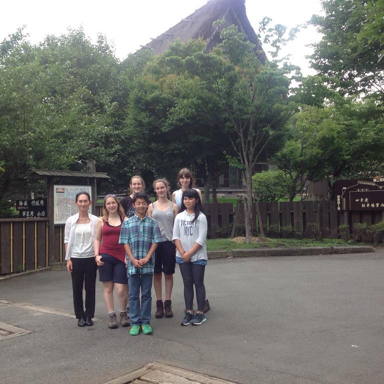 Itsubinosato Guest House Yufu Bagian luar foto