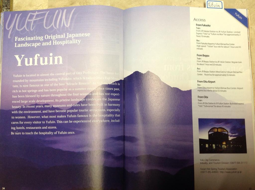 Itsubinosato Guest House Yufu Bagian luar foto
