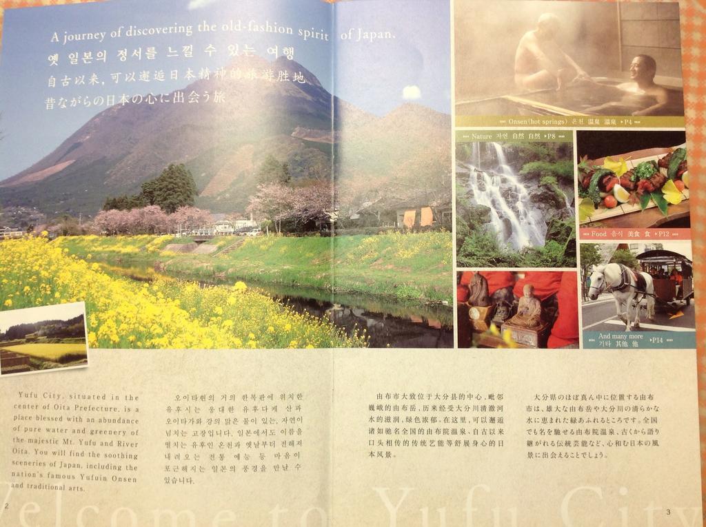 Itsubinosato Guest House Yufu Bagian luar foto