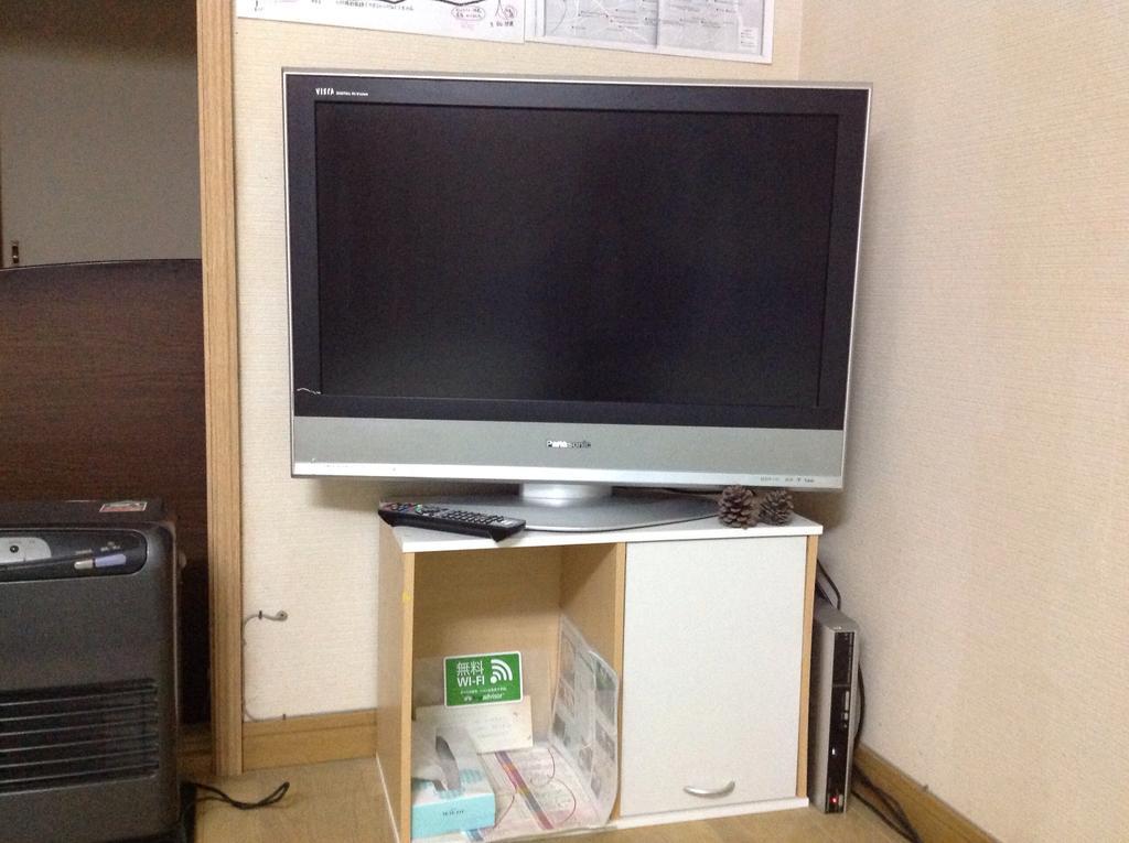 Itsubinosato Guest House Yufu Bagian luar foto
