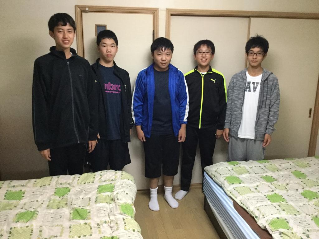 Itsubinosato Guest House Yufu Bagian luar foto