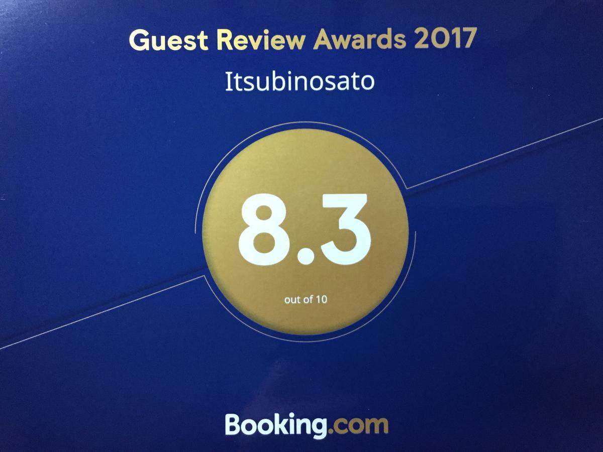 Itsubinosato Guest House Yufu Bagian luar foto