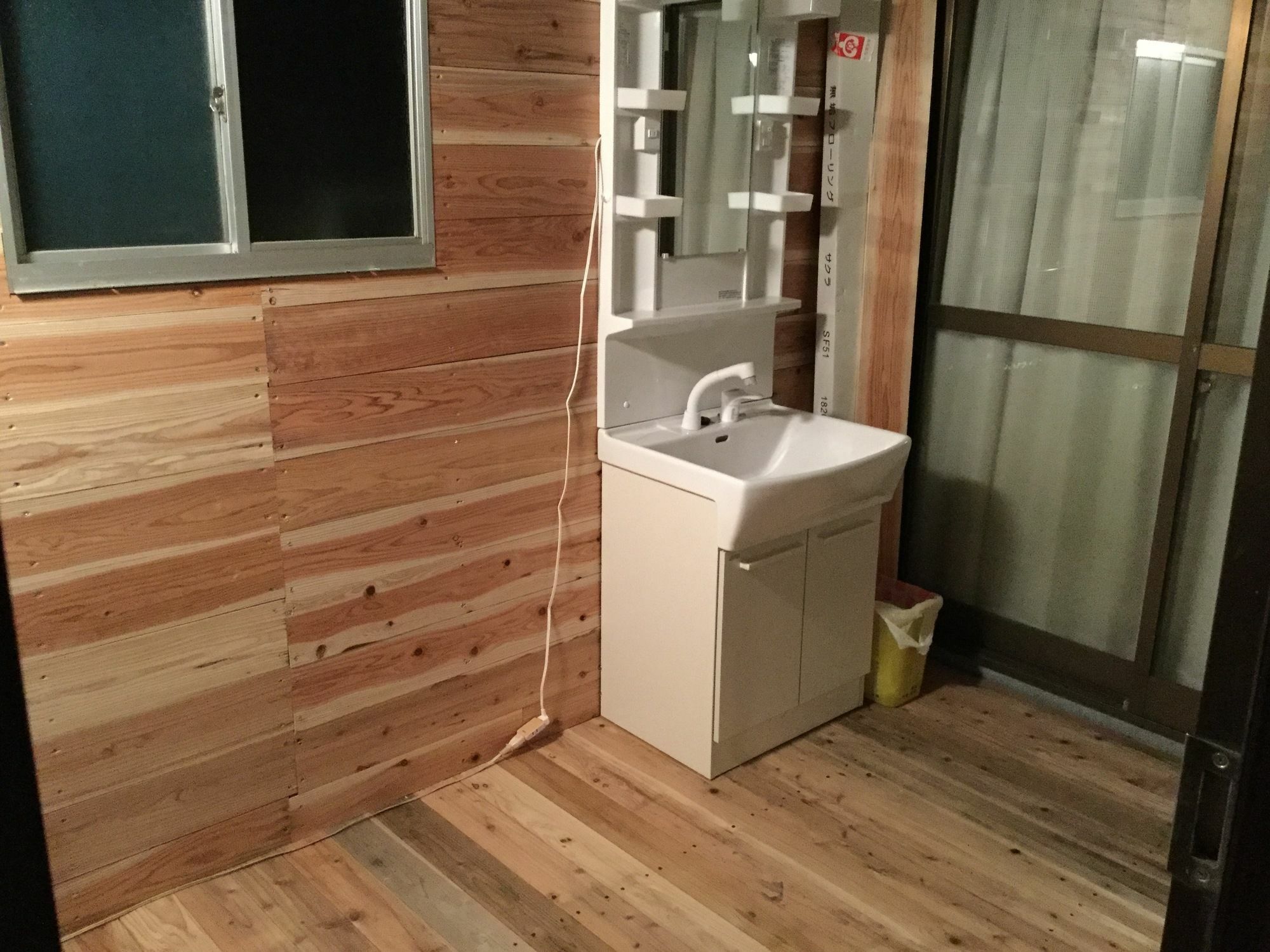Itsubinosato Guest House Yufu Bagian luar foto